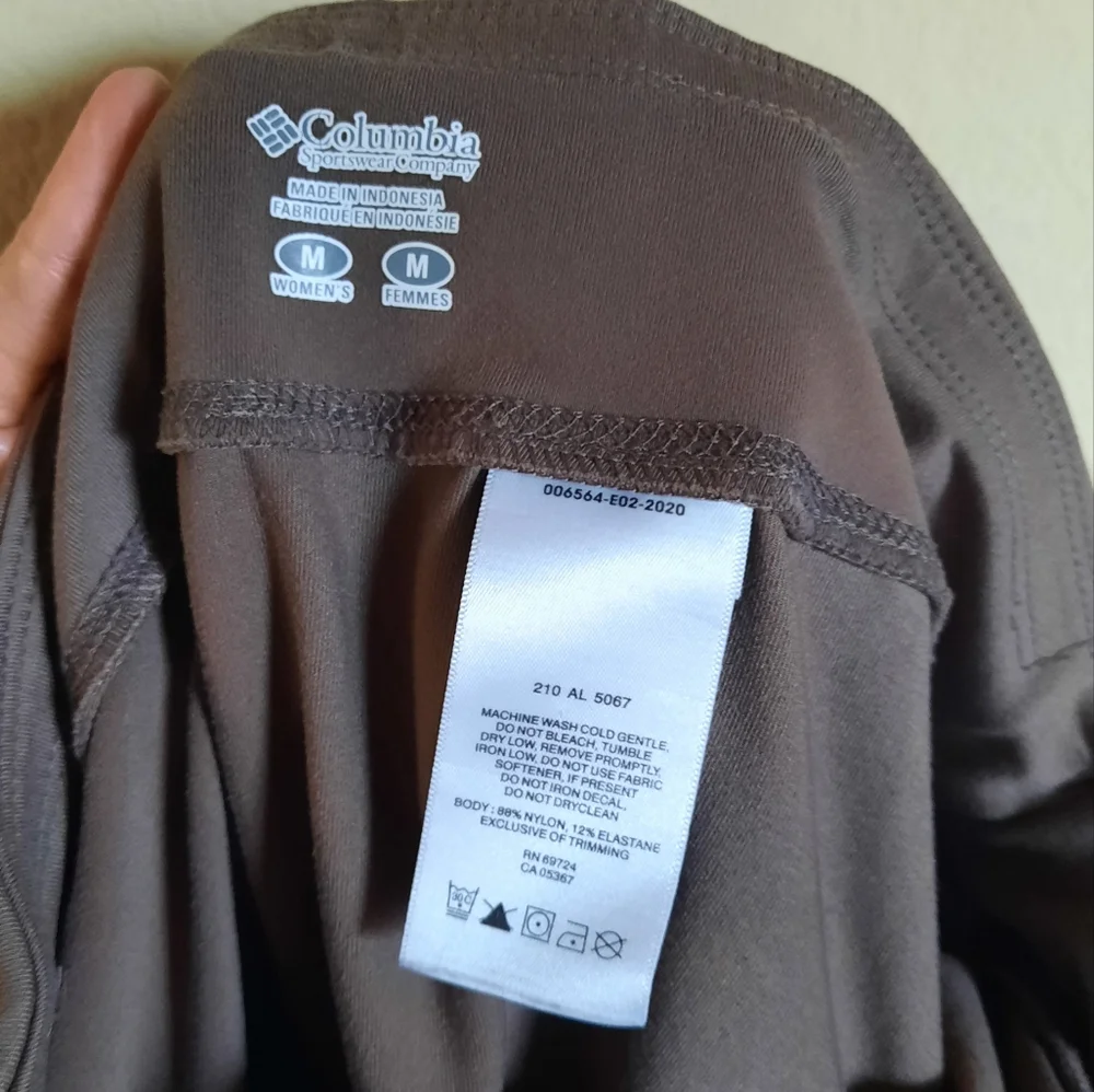 Columbia Brown Stretchy Athletic Skirt Workout Active Wear Casual